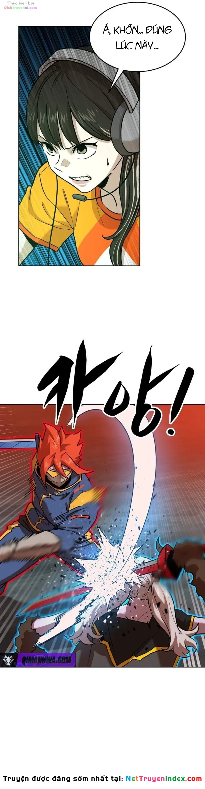 Double Click Chapter 264 - 6
