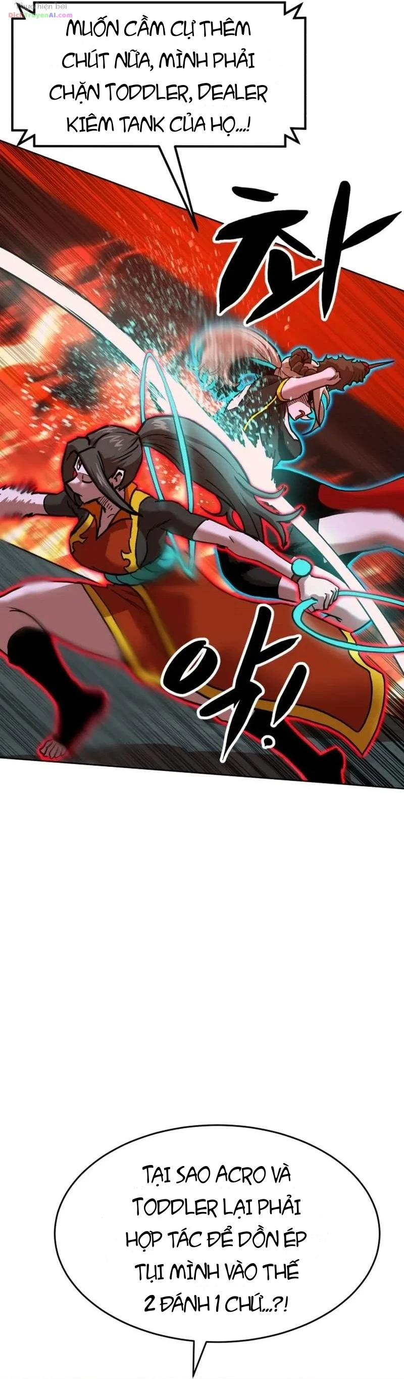 Double Click Chapter 264 - 7