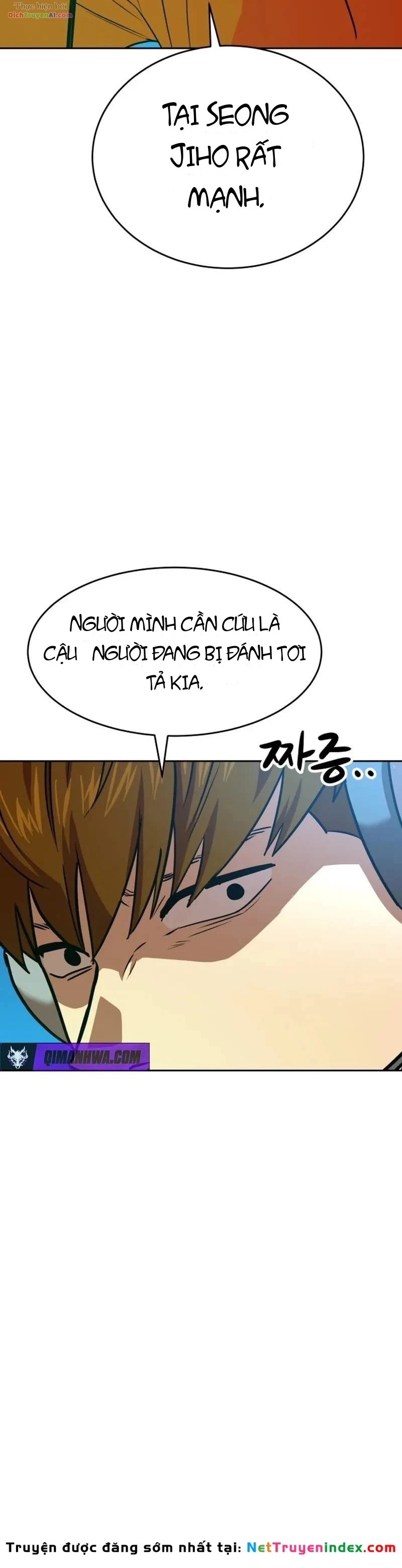 Double Click Chapter 264 - 15