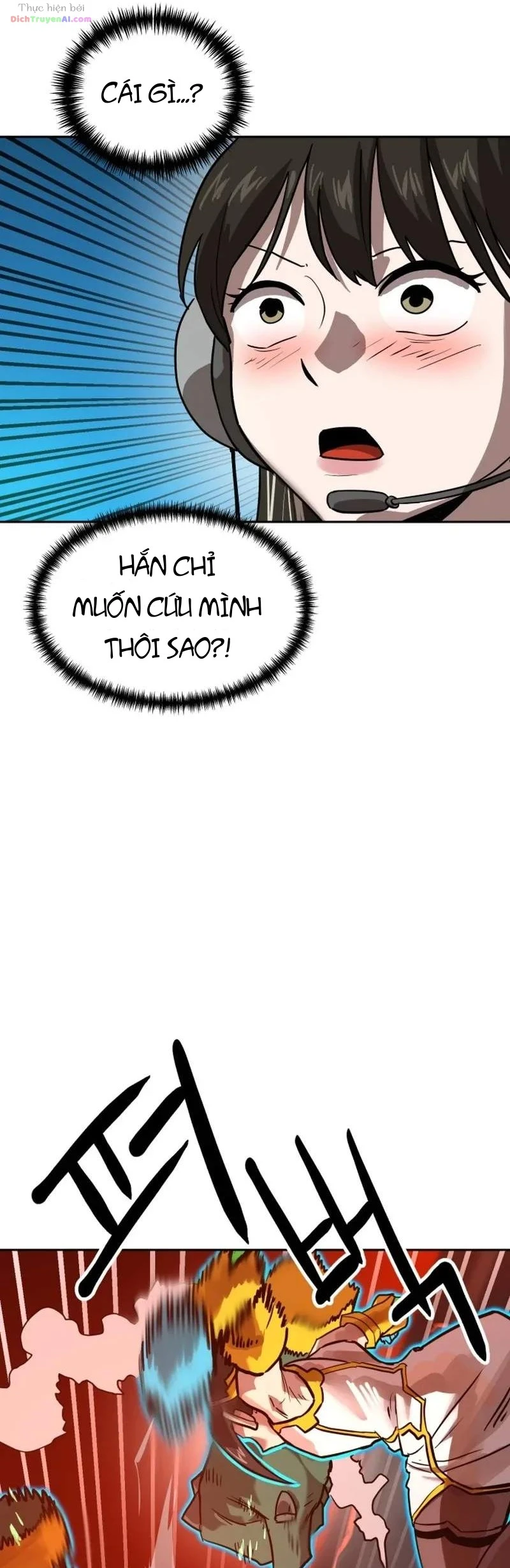 Double Click Chapter 264 - 16