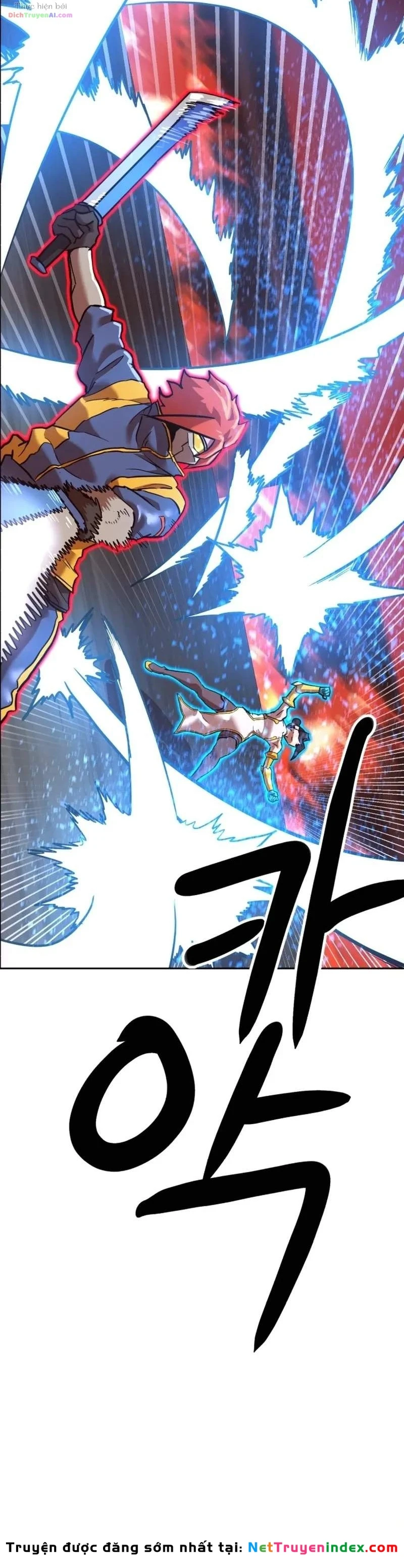 Double Click Chapter 264 - 22
