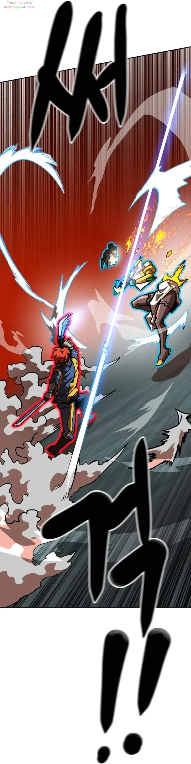 Double Click Chapter 264 - 25
