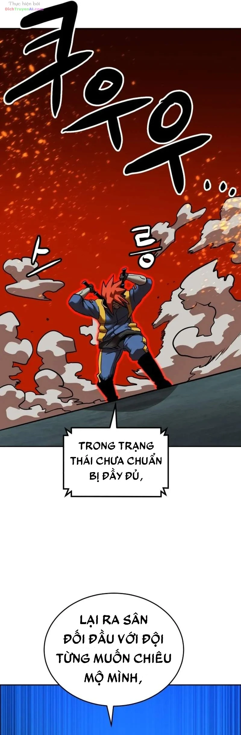 Double Click Chapter 264 - 27