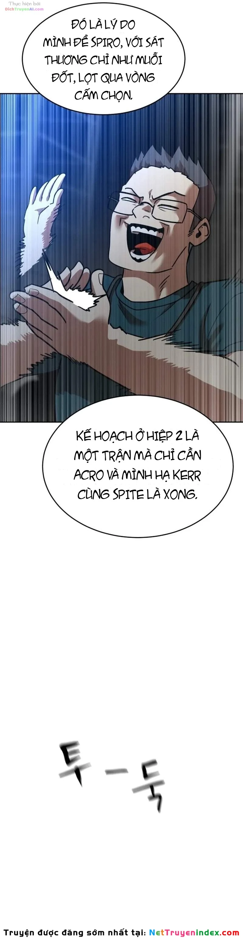 Double Click Chapter 264 - 29