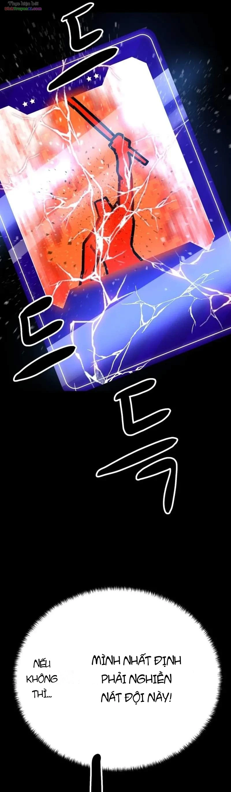Double Click Chapter 264 - 34