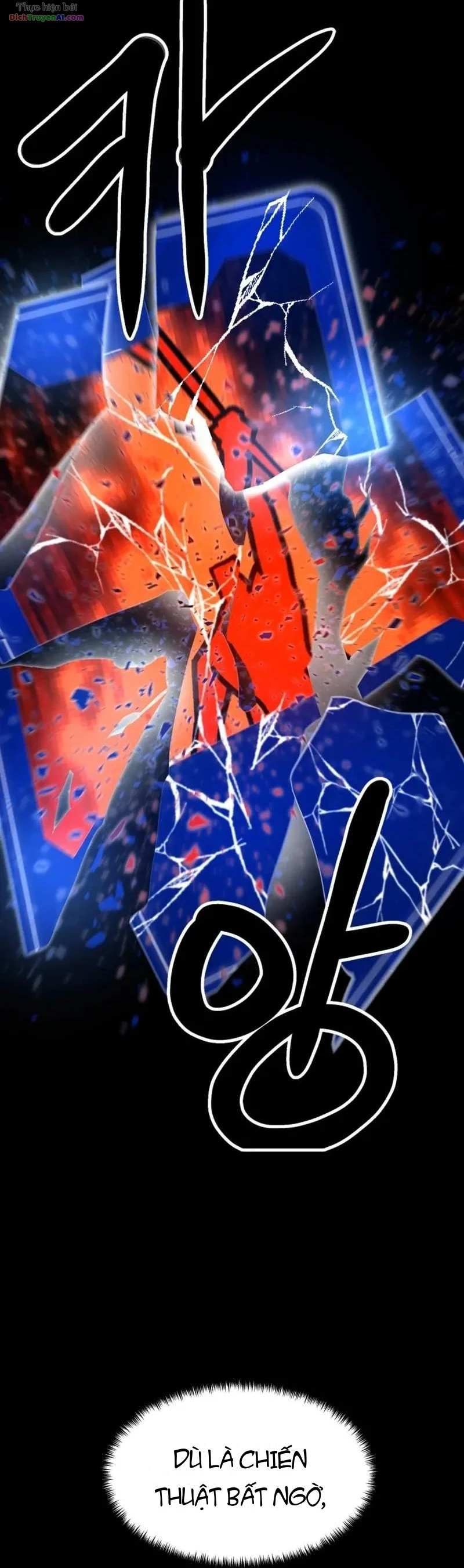 Double Click Chapter 264 - 35