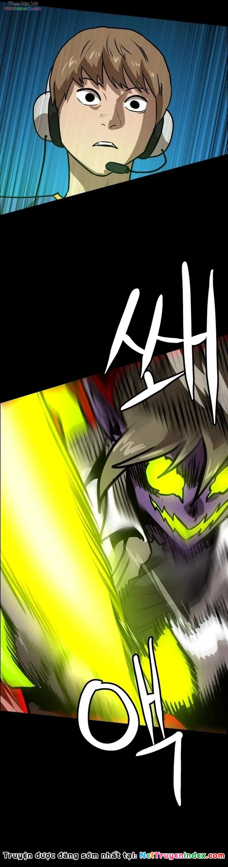 Double Click Chapter 264 - 42