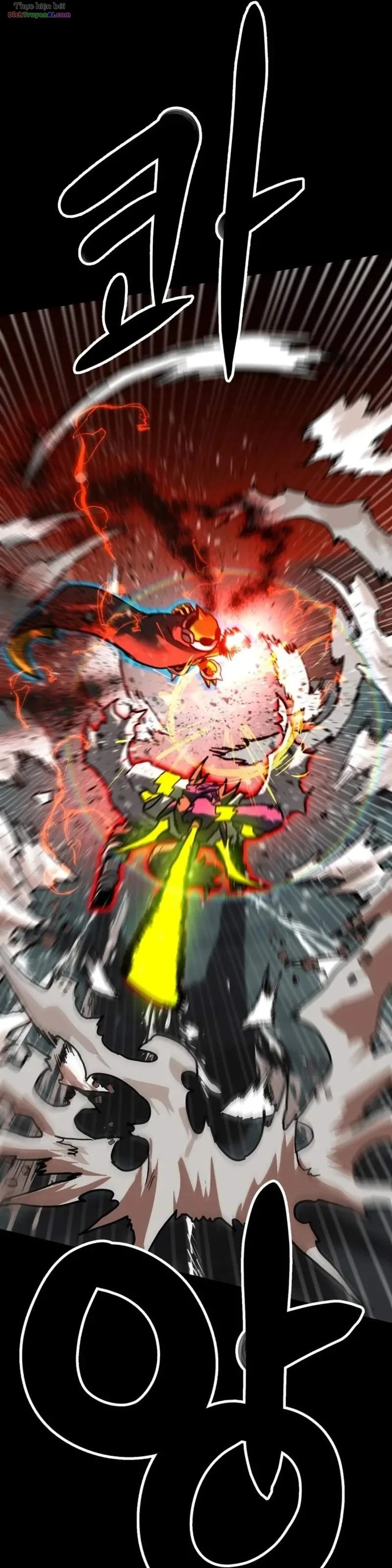Double Click Chapter 264 - 44