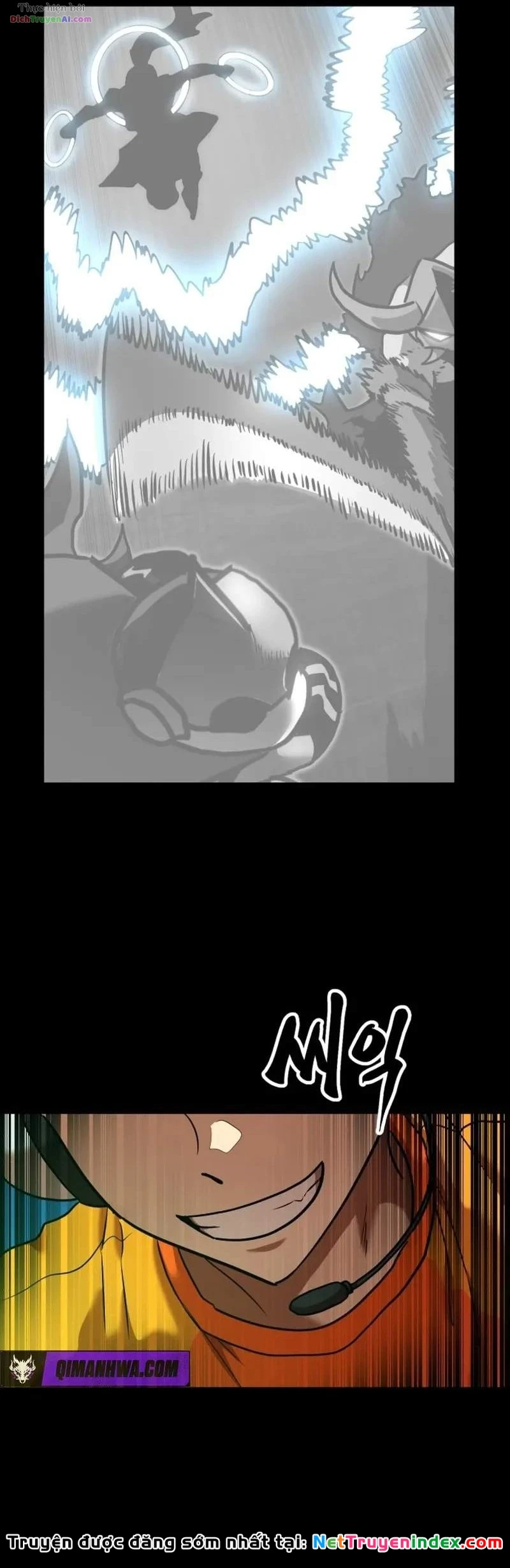 Double Click Chapter 264 - 47