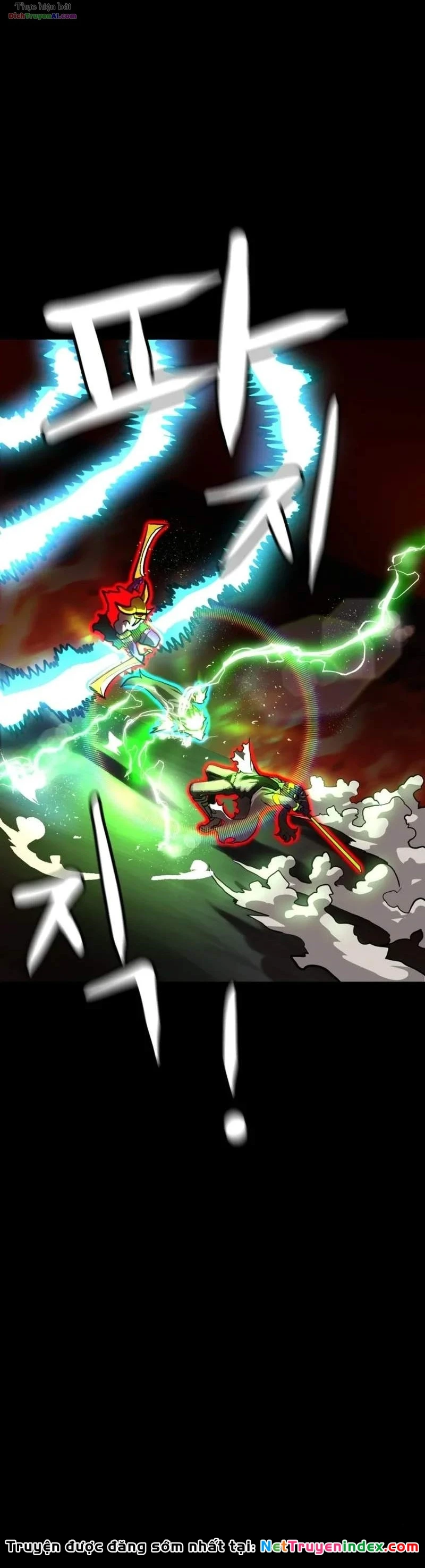 Double Click Chapter 264 - 49