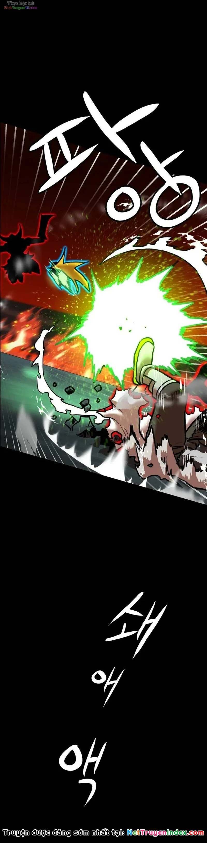 Double Click Chapter 264 - 53