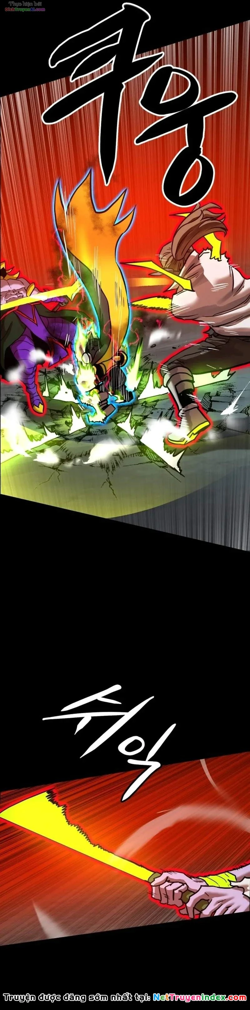 Double Click Chapter 264 - 57