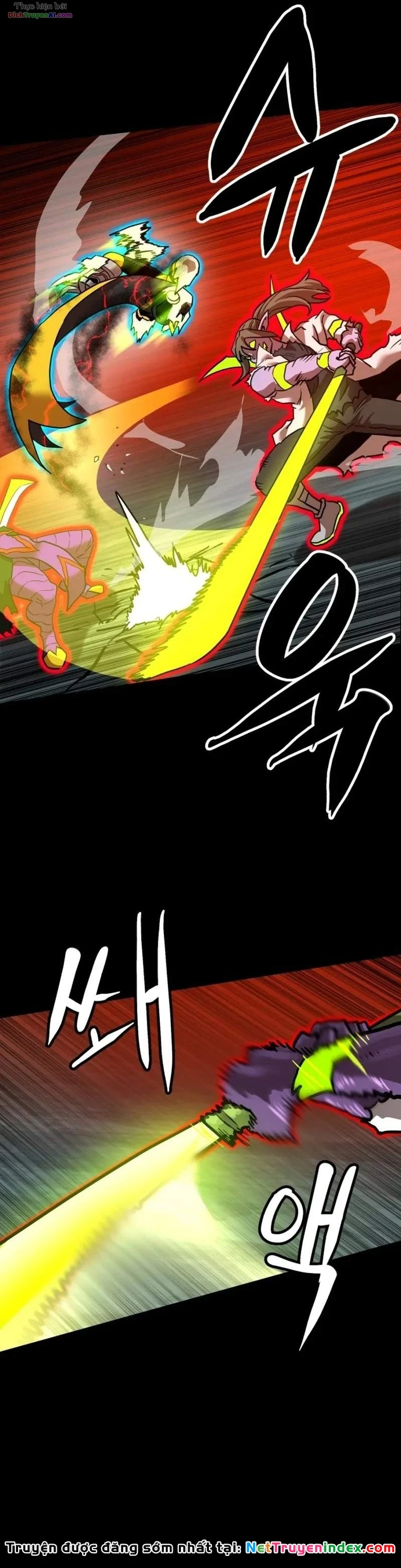 Double Click Chapter 264 - 58