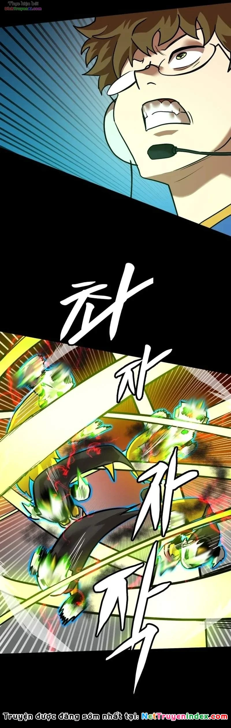 Double Click Chapter 264 - 60