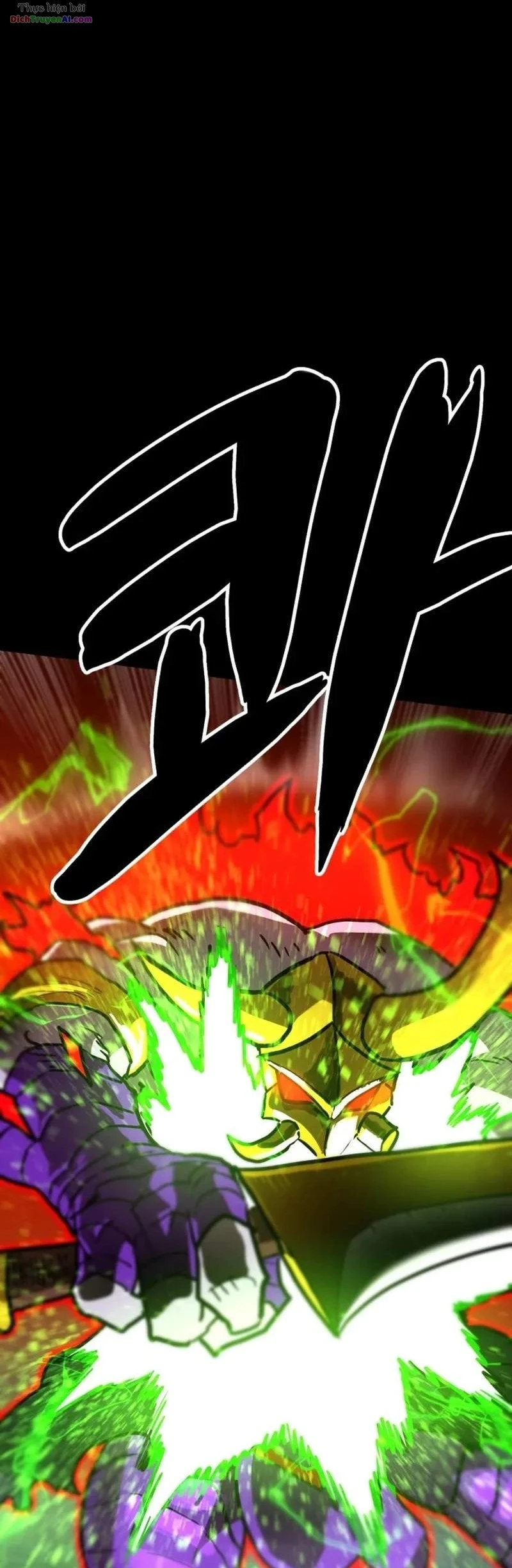 Double Click Chapter 264 - 65