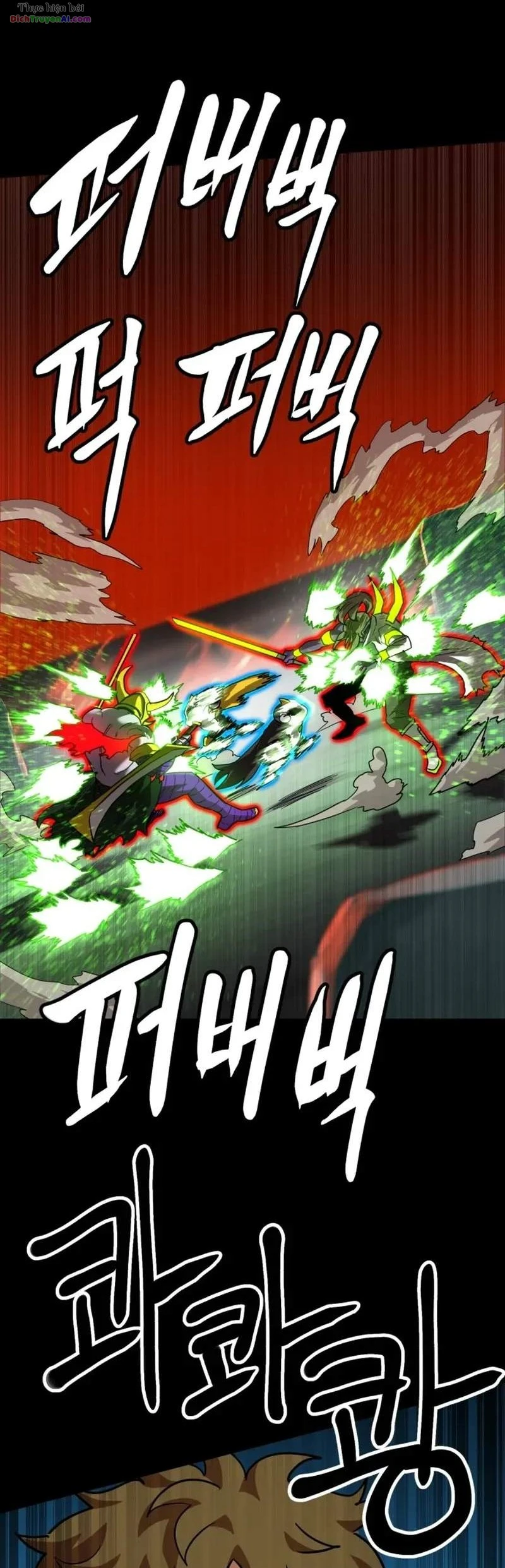 Double Click Chapter 264 - 71