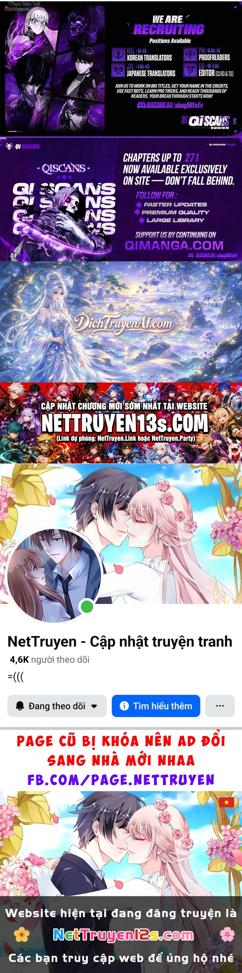 Double Click Chapter 264 - 77