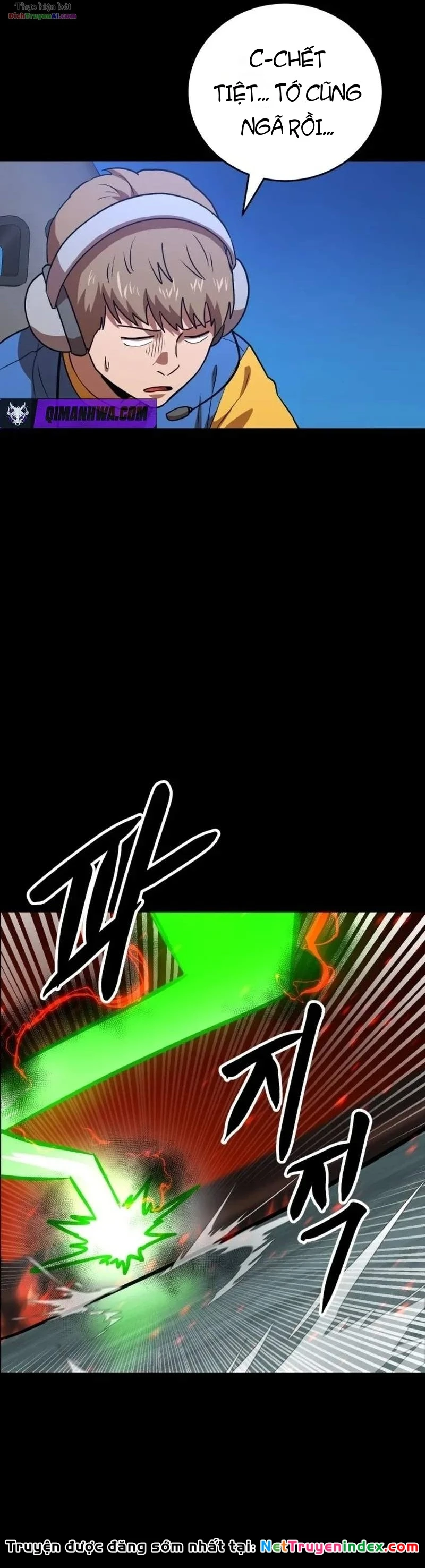 Double Click Chapter 265 - 8