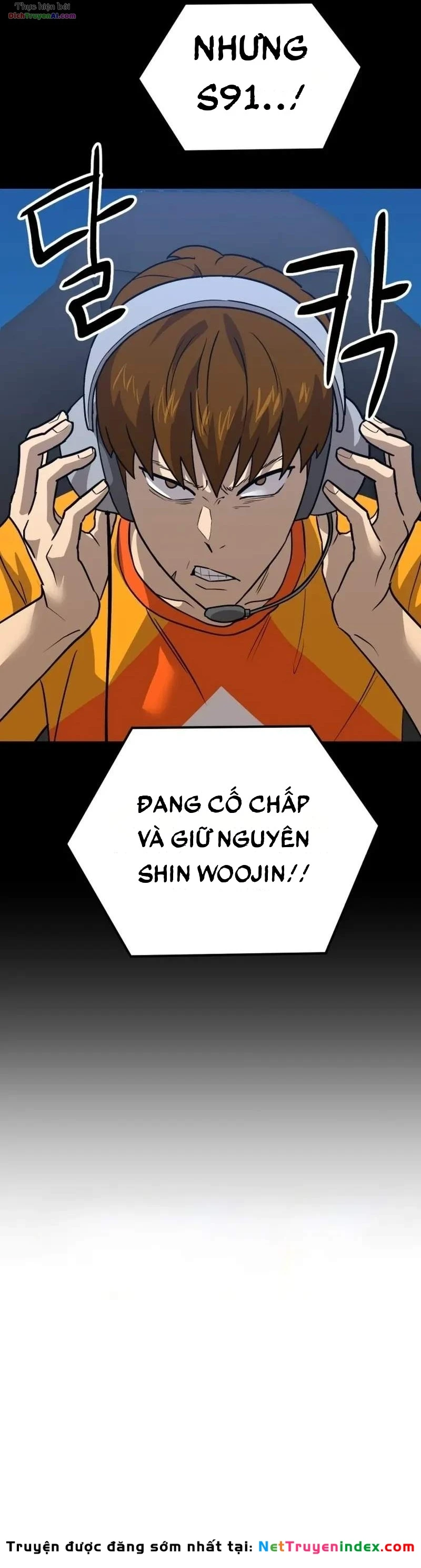 Double Click Chapter 265 - 23