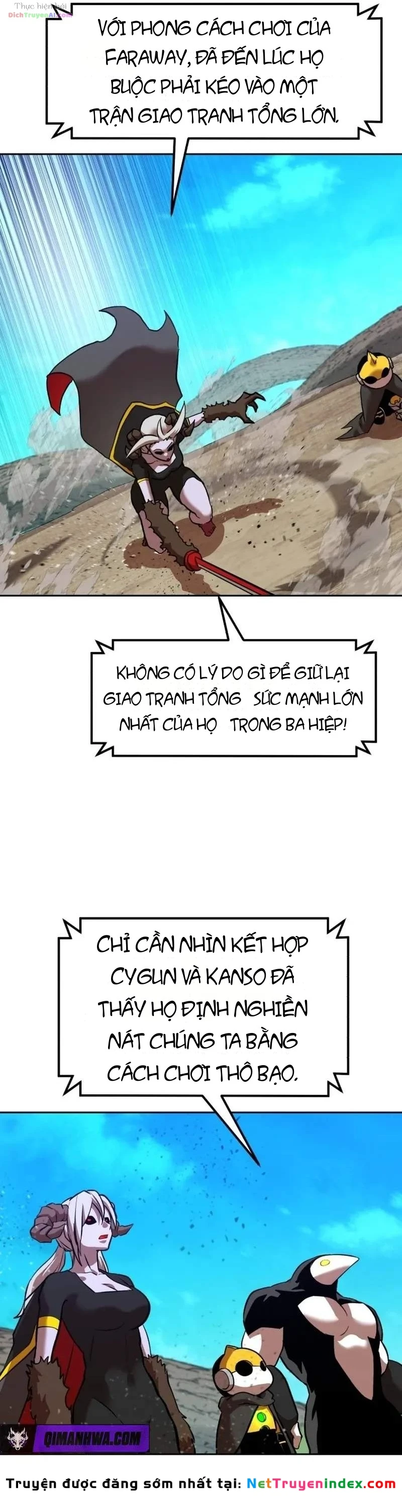 Double Click Chapter 265 - 34
