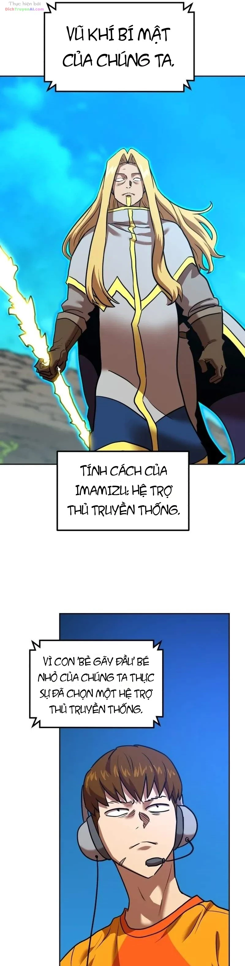 Double Click Chapter 265 - 36