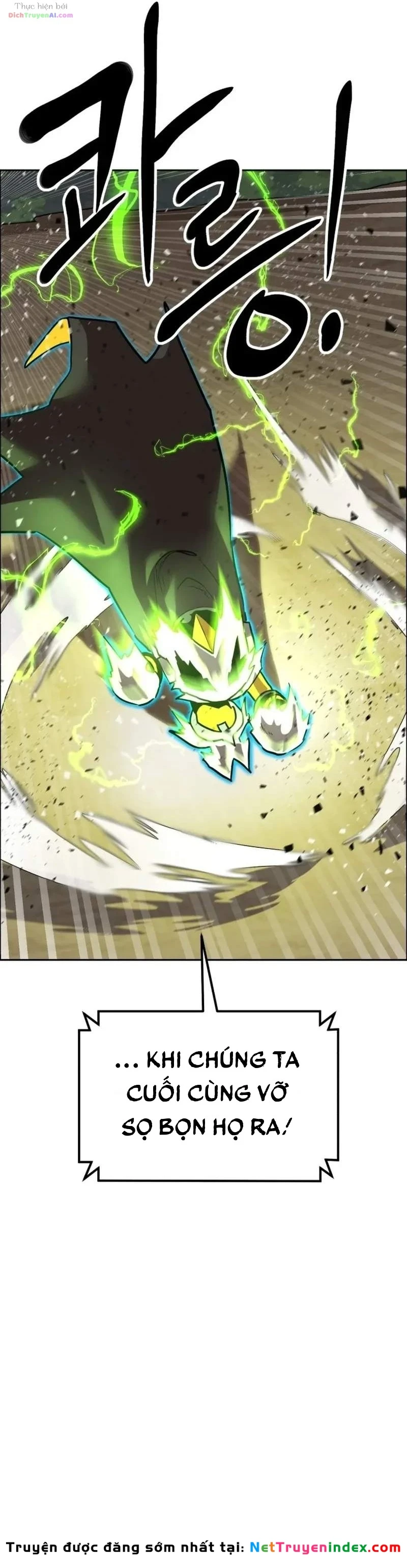 Double Click Chapter 265 - 39