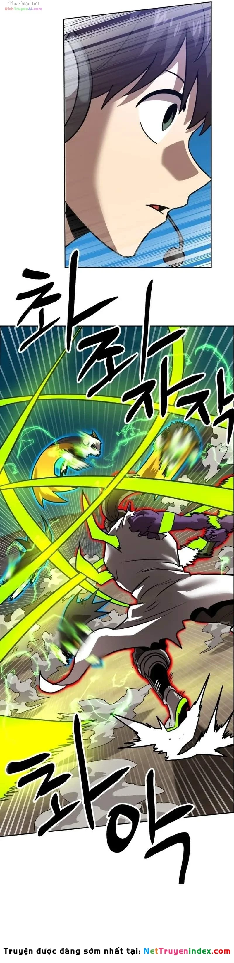 Double Click Chapter 265 - 45
