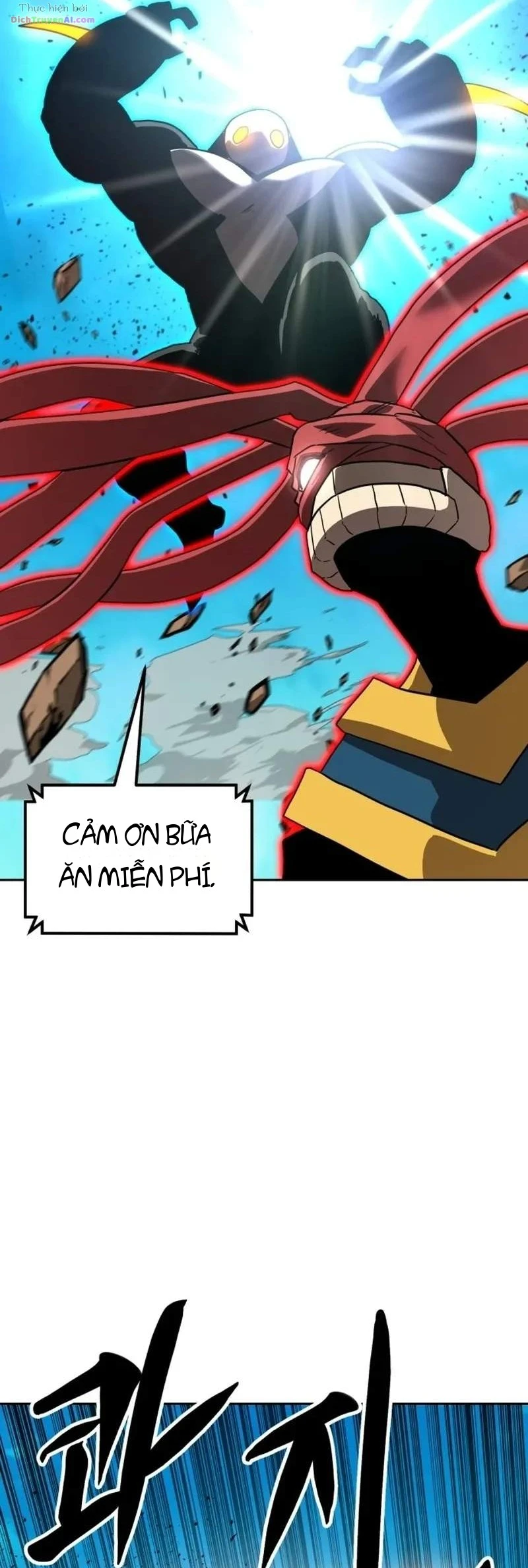 Double Click Chapter 265 - 50