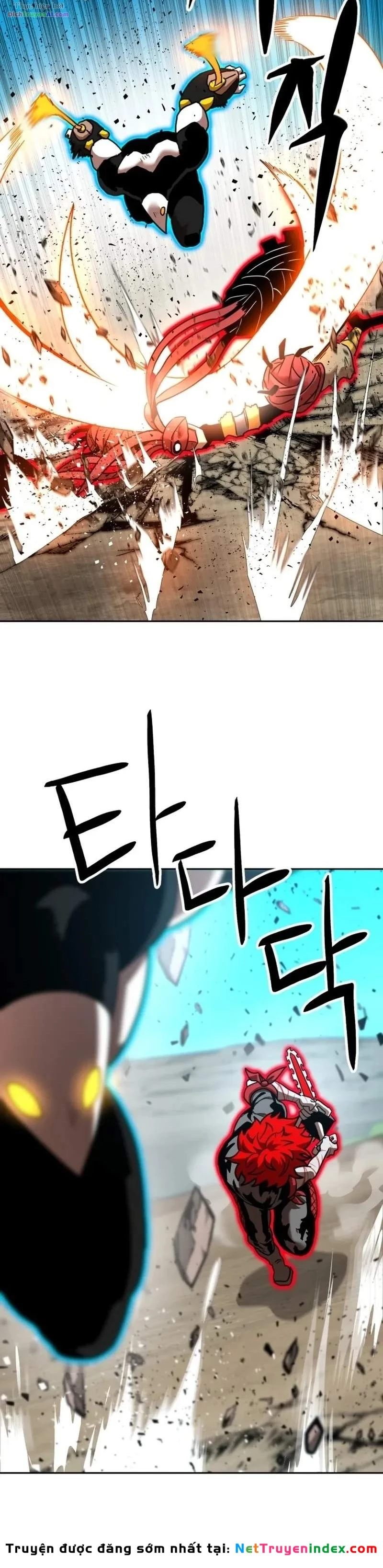 Double Click Chapter 265 - 51