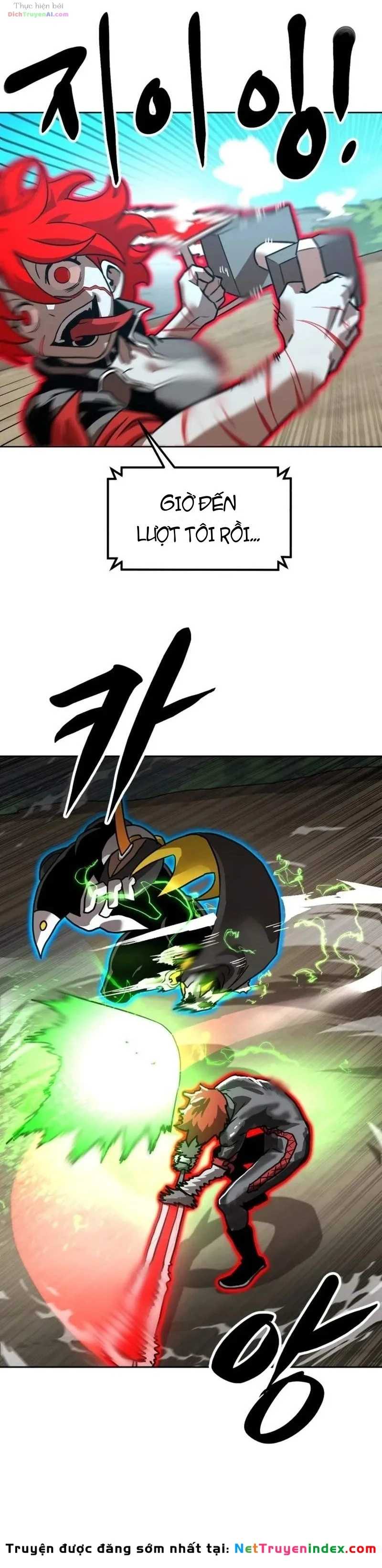 Double Click Chapter 265 - 52