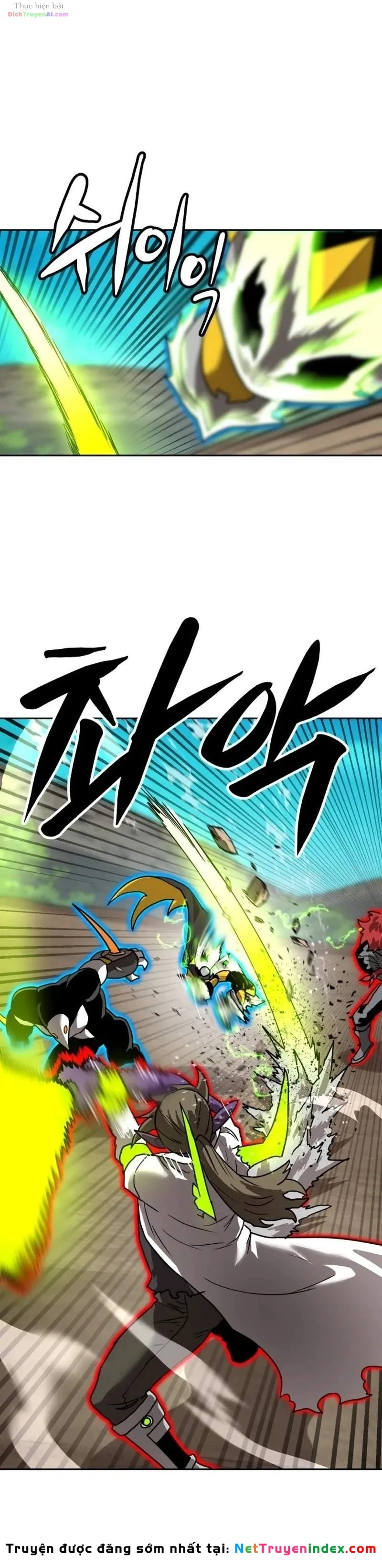 Double Click Chapter 265 - 53