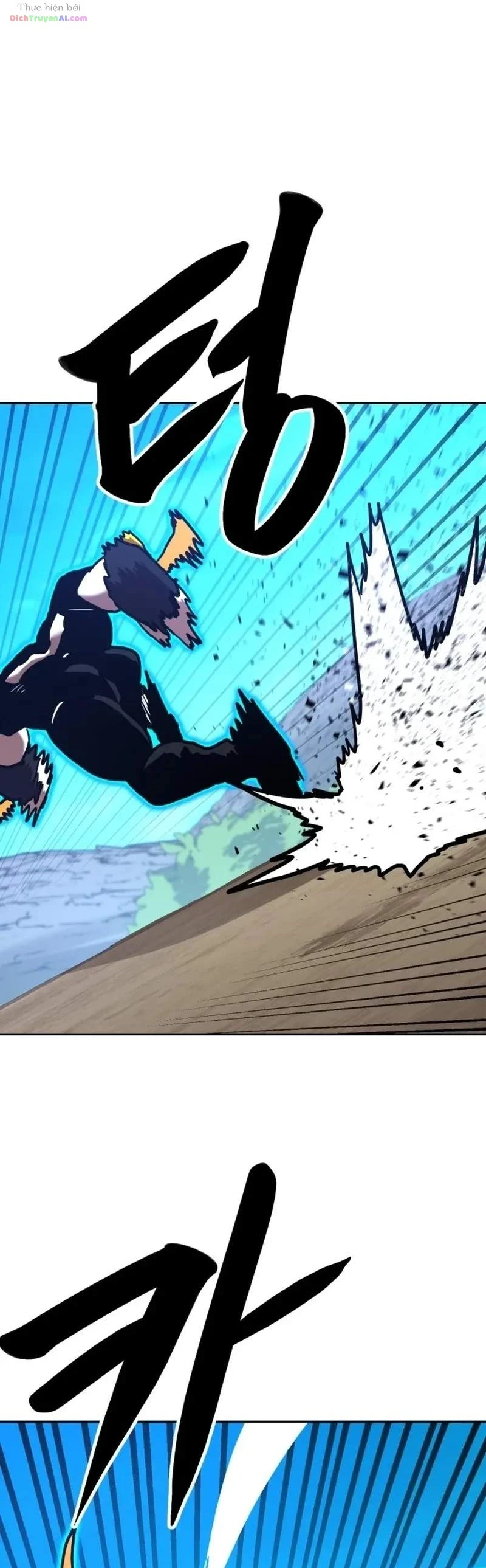 Double Click Chapter 265 - 54