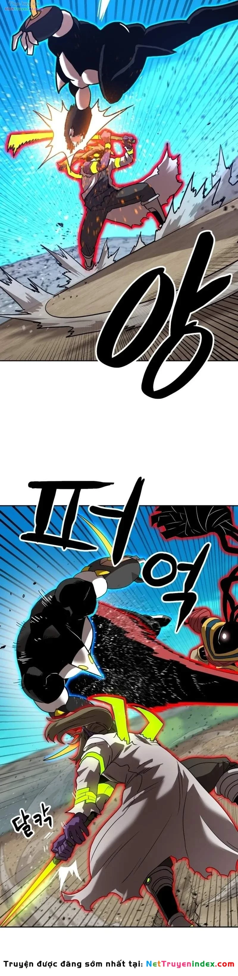 Double Click Chapter 265 - 55