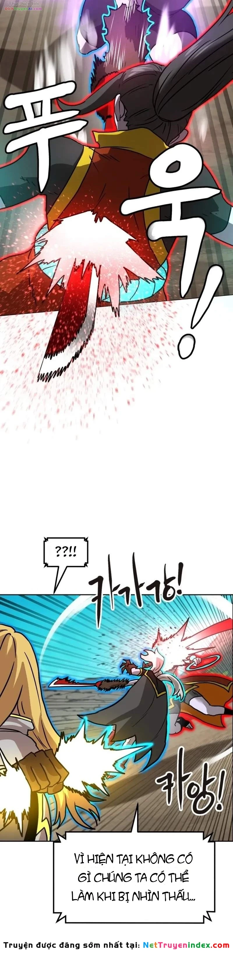 Double Click Chapter 265 - 64