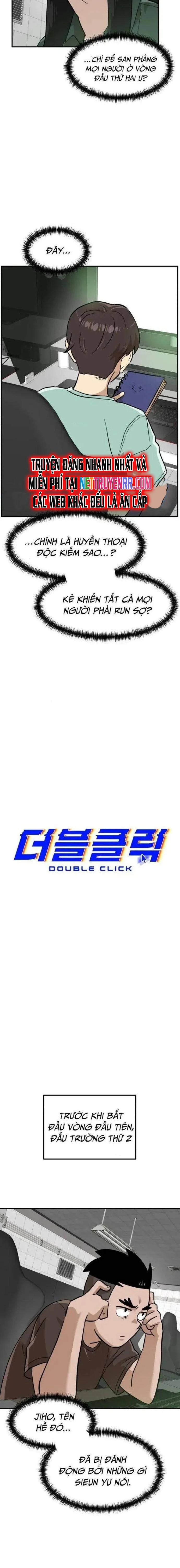 Double Click Chapter 148 - 3