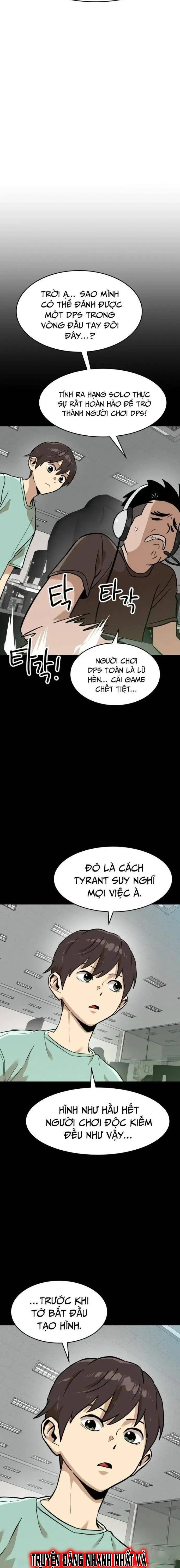 Double Click Chapter 148 - 7