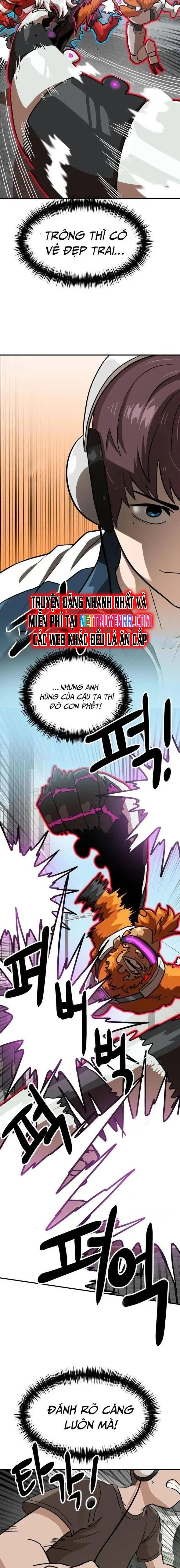 Double Click Chapter 148 - 15