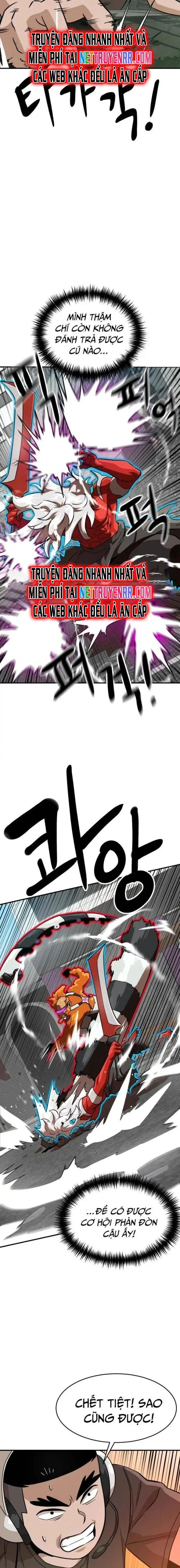 Double Click Chapter 148 - 16
