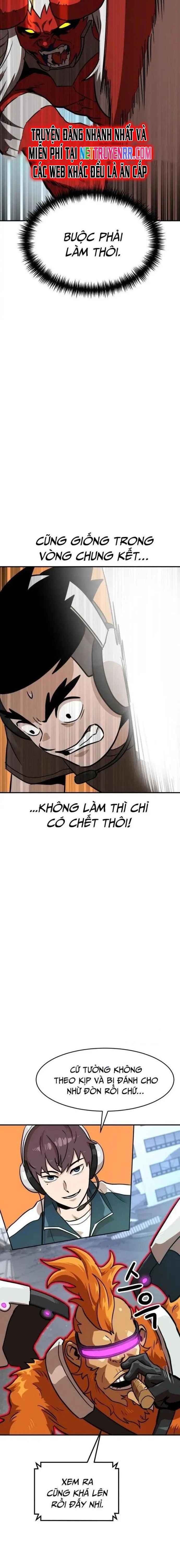 Double Click Chapter 148 - 18