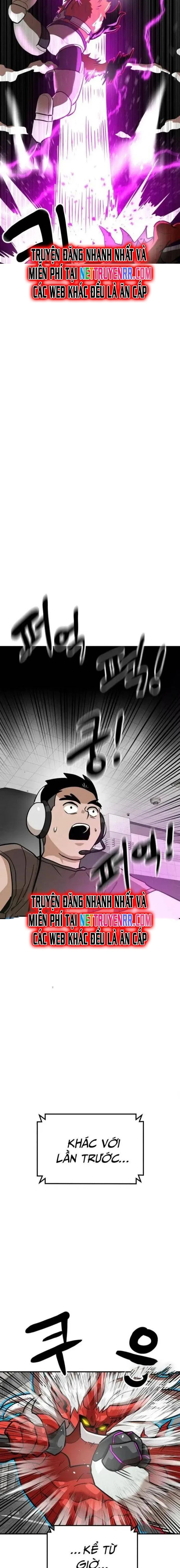 Double Click Chapter 148 - 22