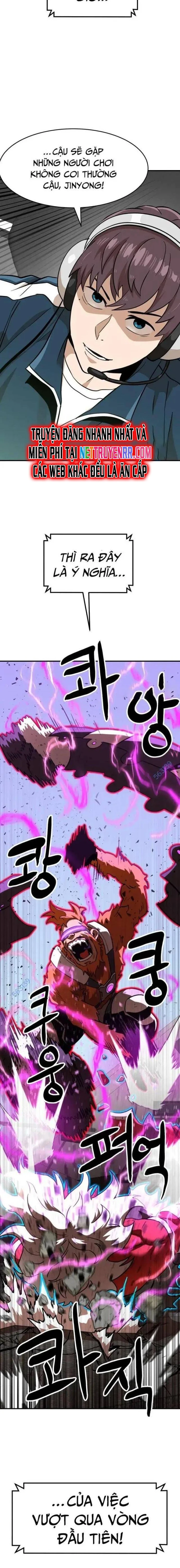 Double Click Chapter 148 - 23
