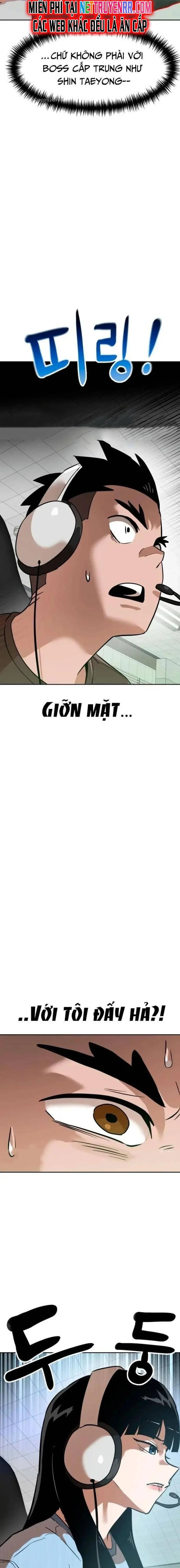 Double Click Chapter 149 - 5