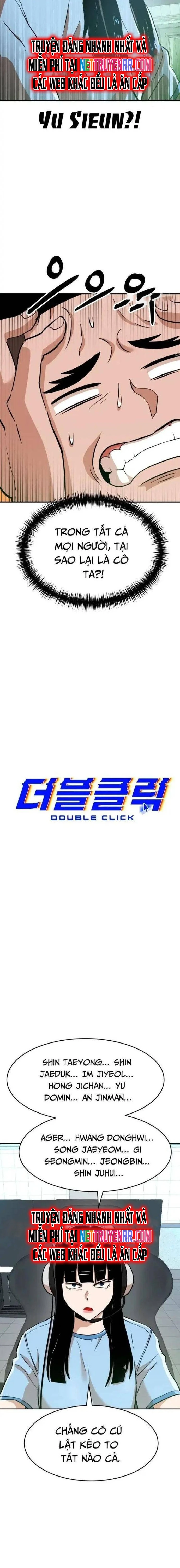 Double Click Chapter 149 - 6