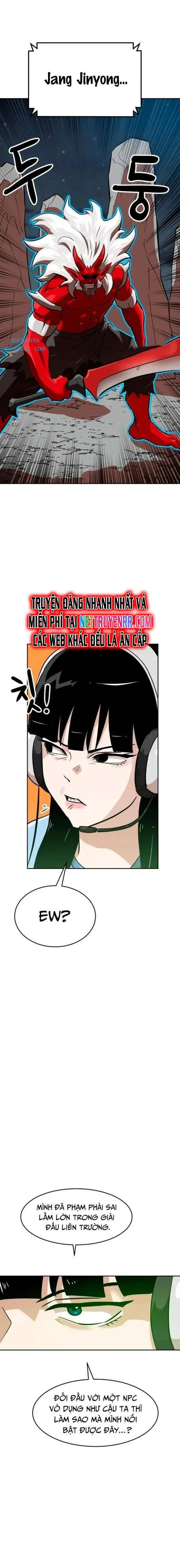 Double Click Chapter 149 - 8