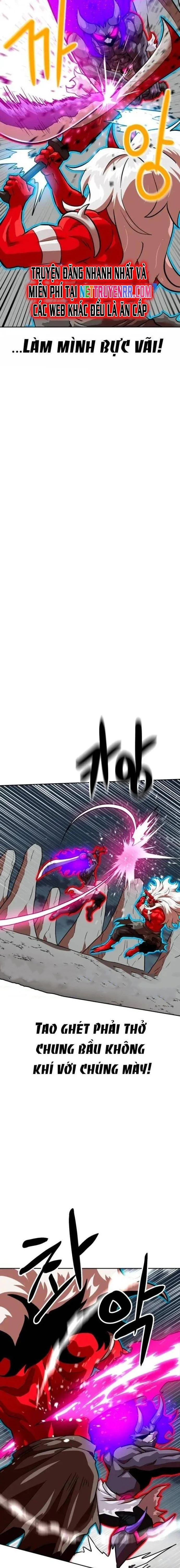 Double Click Chapter 149 - 12