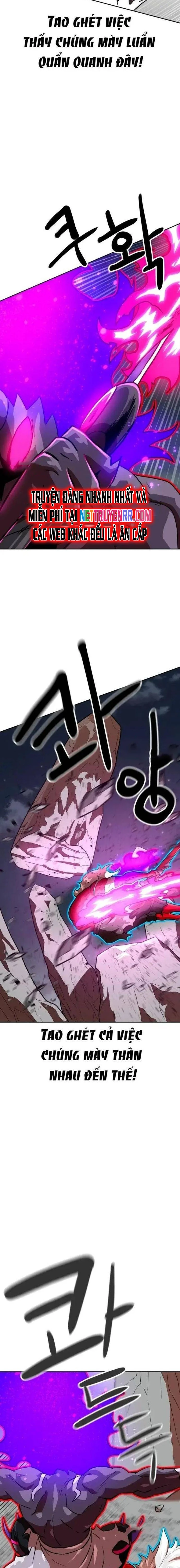 Double Click Chapter 149 - 13