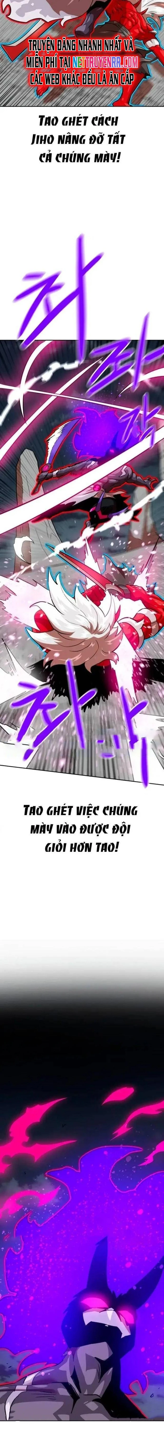 Double Click Chapter 149 - 14