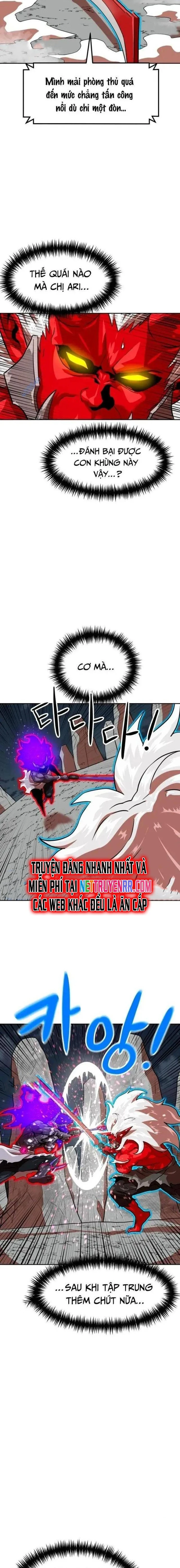 Double Click Chapter 149 - 16