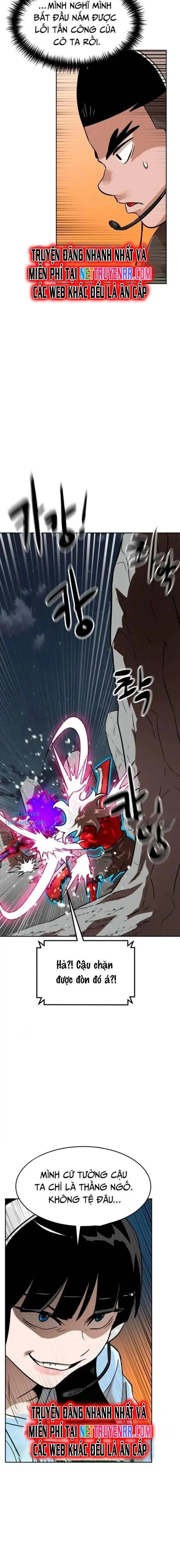 Double Click Chapter 149 - 17