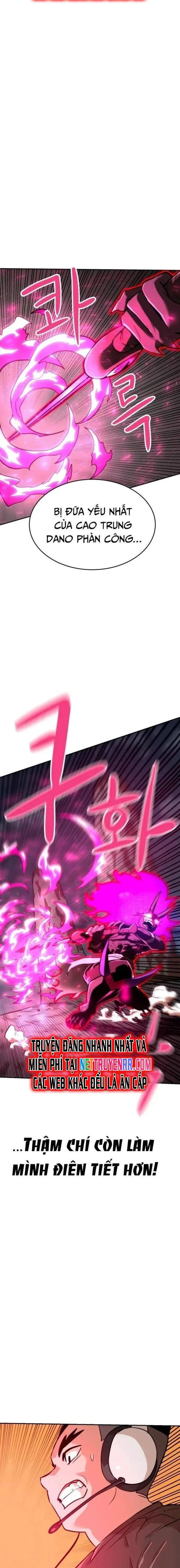 Double Click Chapter 149 - 21